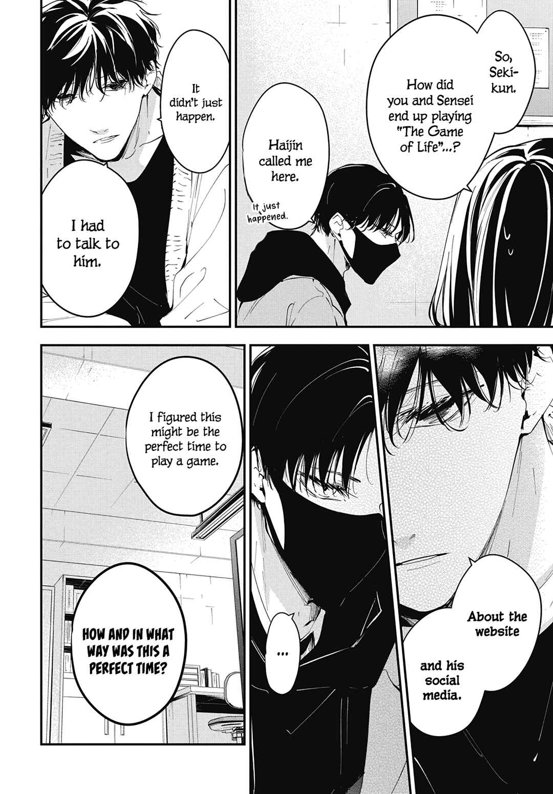 Page 8 Chapter 110 Tsuiraku JK to Haijin Kyoushi