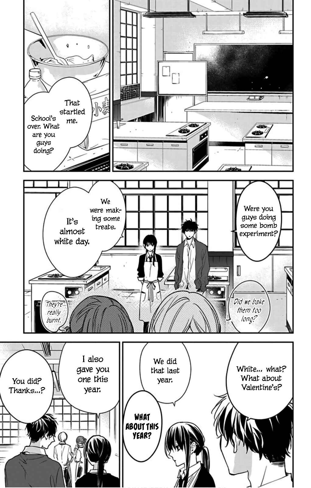 Page 7 Chapter 46 Tsuiraku JK to Haijin Kyoushi