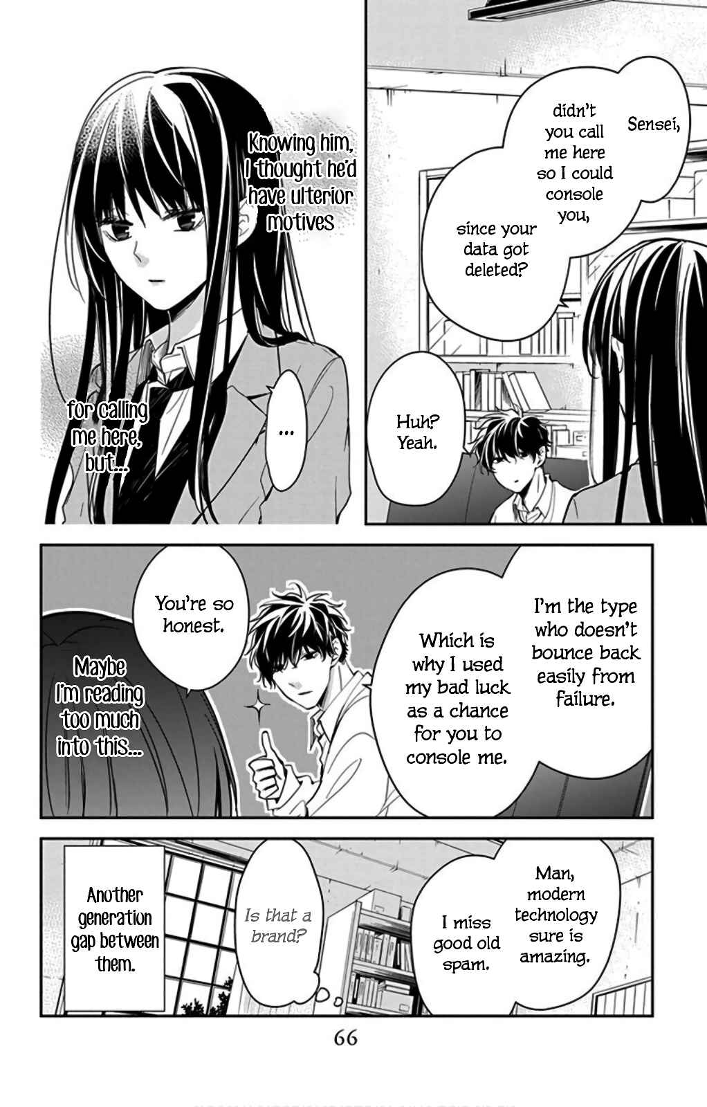 Page 10 Chapter 47 Tsuiraku JK to Haijin Kyoushi