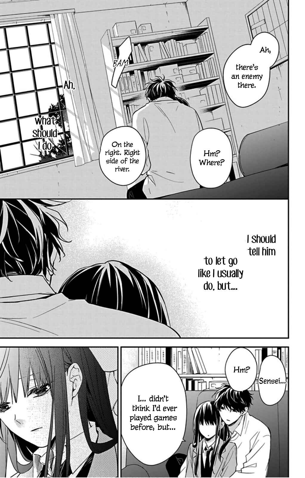 Page 17 Chapter 47 Tsuiraku JK to Haijin Kyoushi