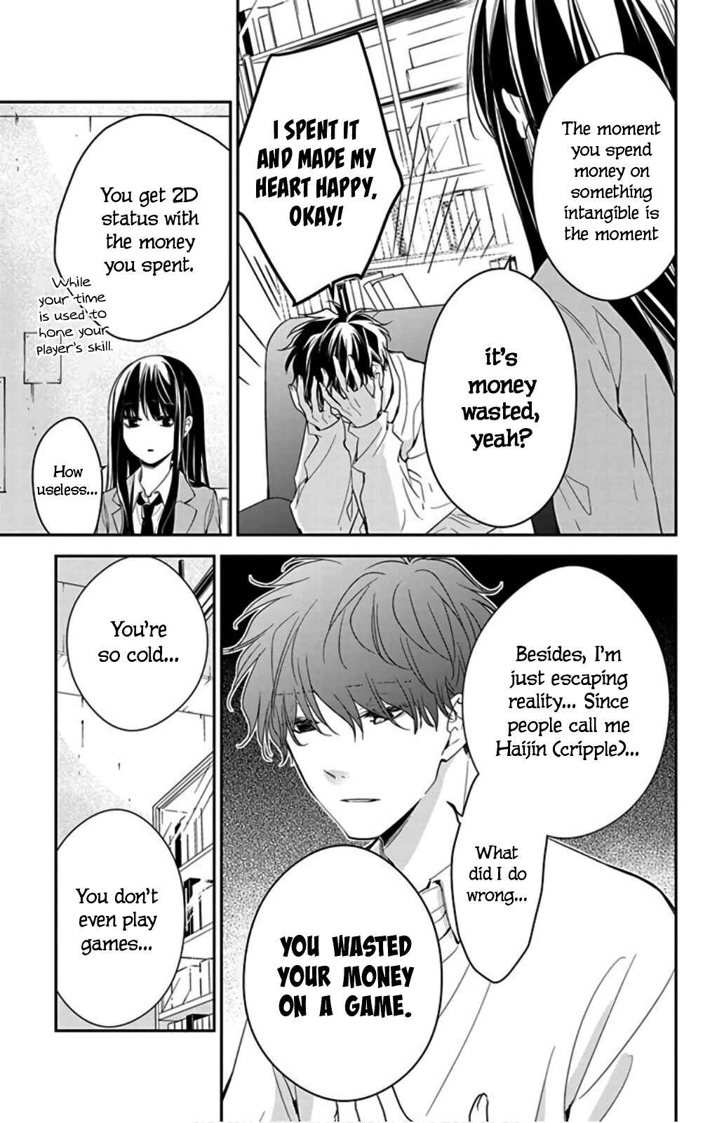 Page 7 Chapter 47 Tsuiraku JK to Haijin Kyoushi
