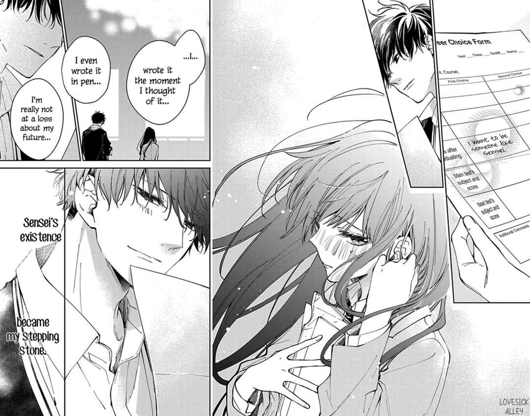 Page 26 Chapter 64 Tsuiraku JK to Haijin Kyoushi