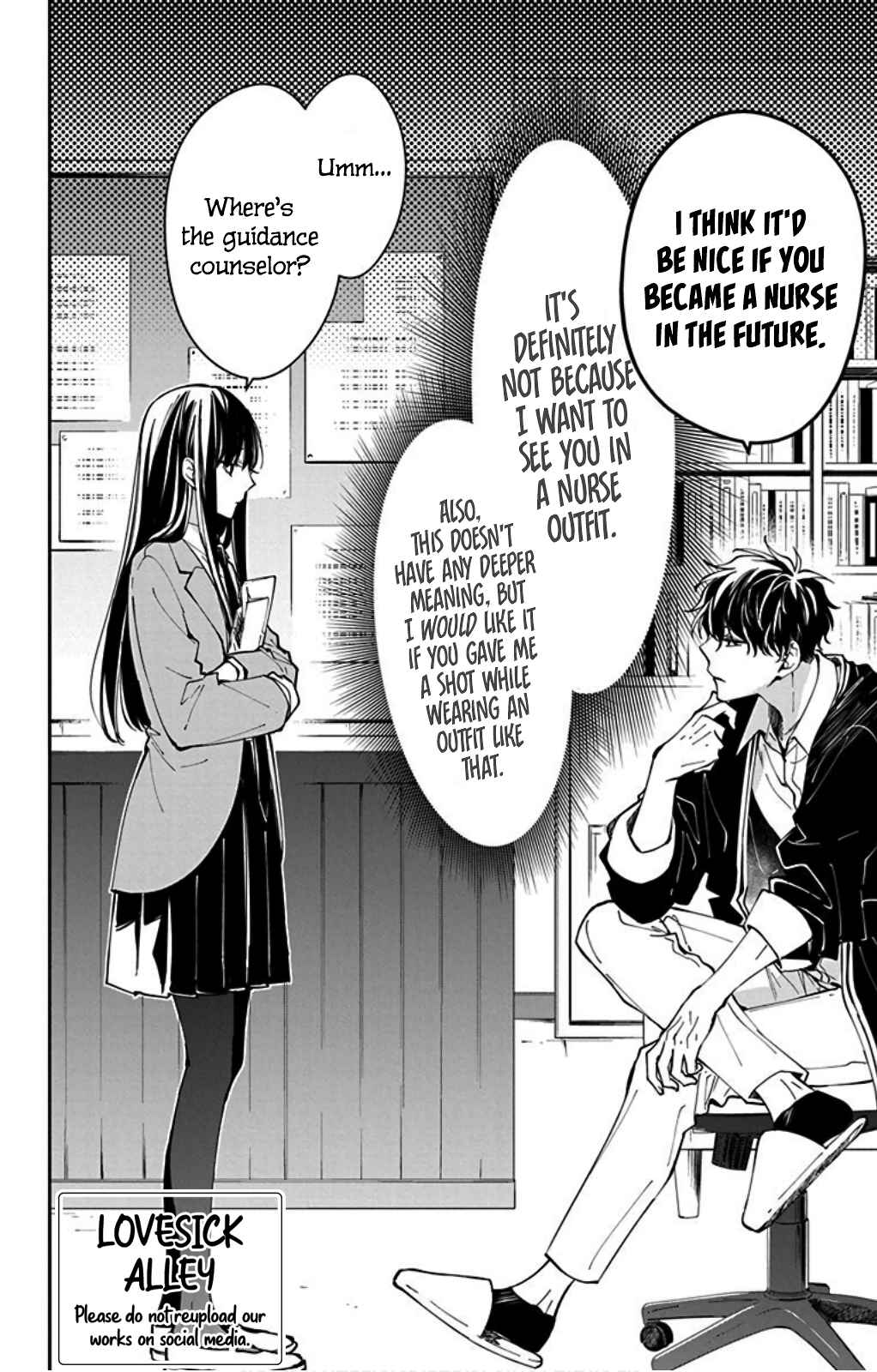 Page 6 Chapter 64 Tsuiraku JK to Haijin Kyoushi