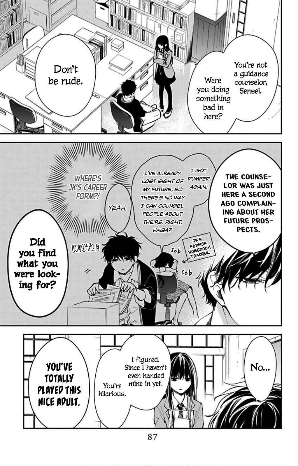 Page 7 Chapter 64 Tsuiraku JK to Haijin Kyoushi