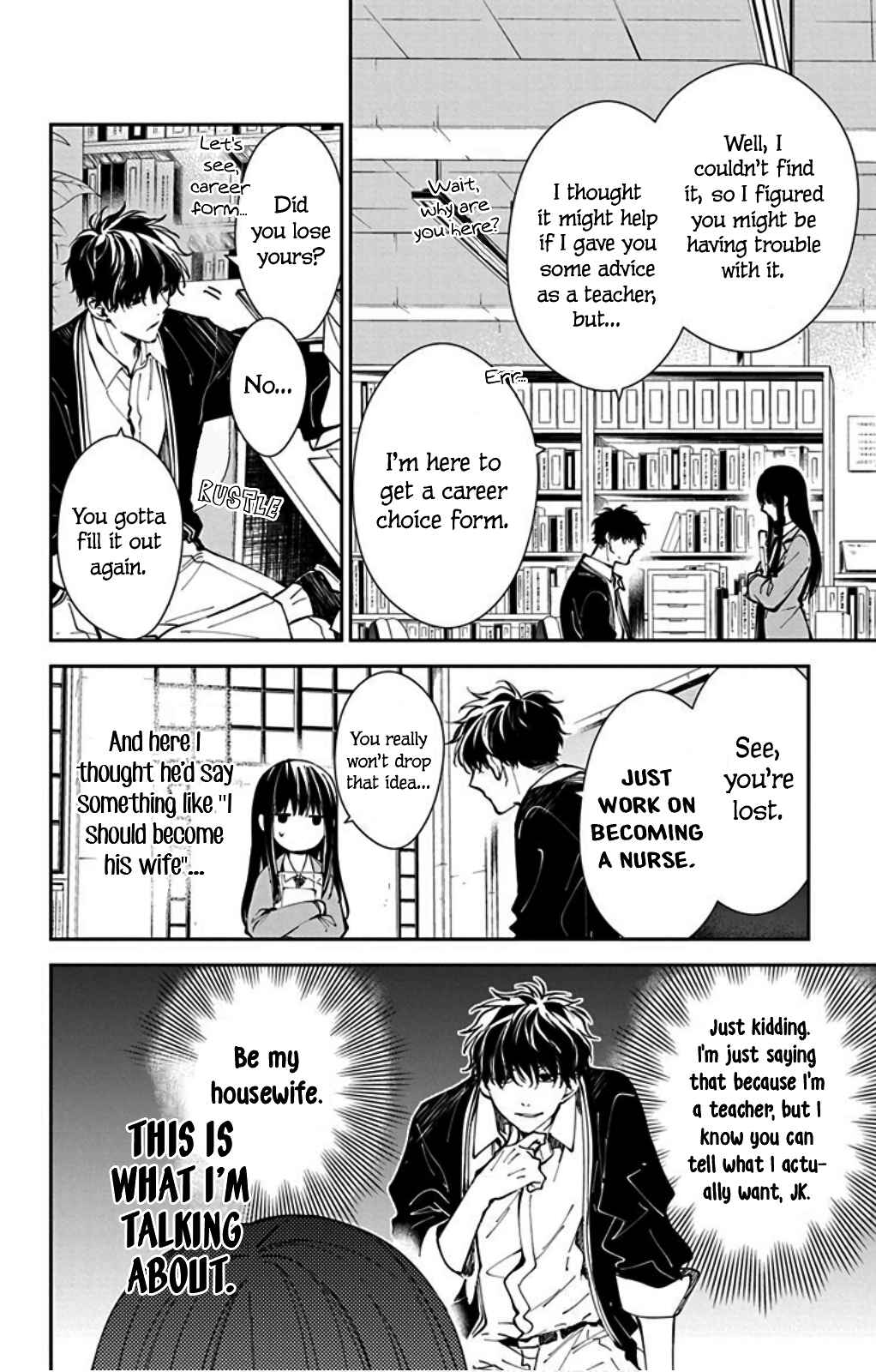 Page 8 Chapter 64 Tsuiraku JK to Haijin Kyoushi