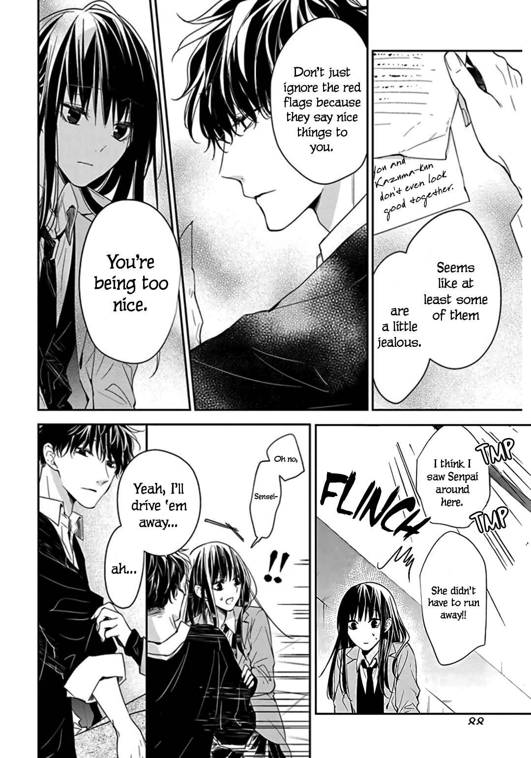 Page 16 Chapter 33 Tsuiraku JK to Haijin Kyoushi