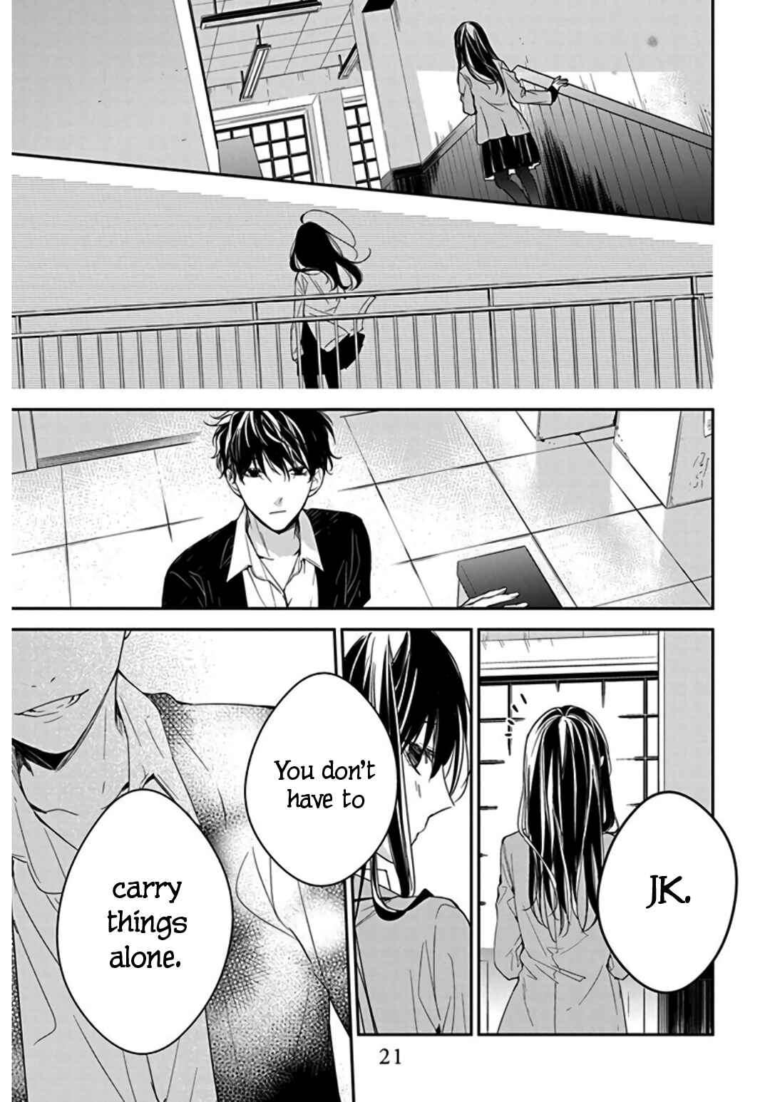 Page 21 Chapter 33 Tsuiraku JK to Haijin Kyoushi