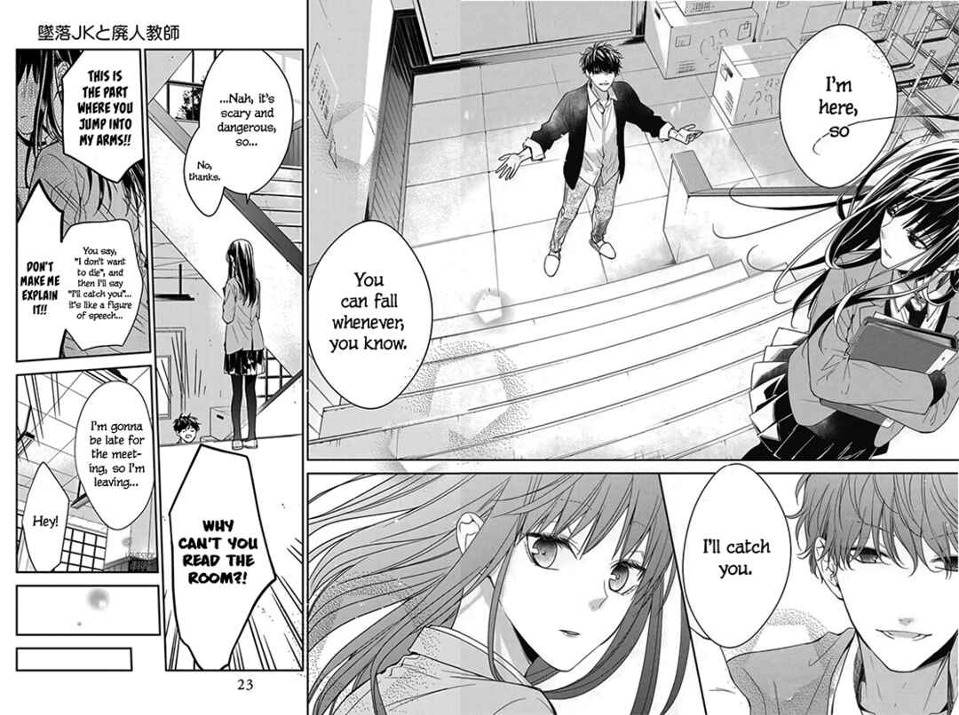 Page 22 Chapter 33 Tsuiraku JK to Haijin Kyoushi