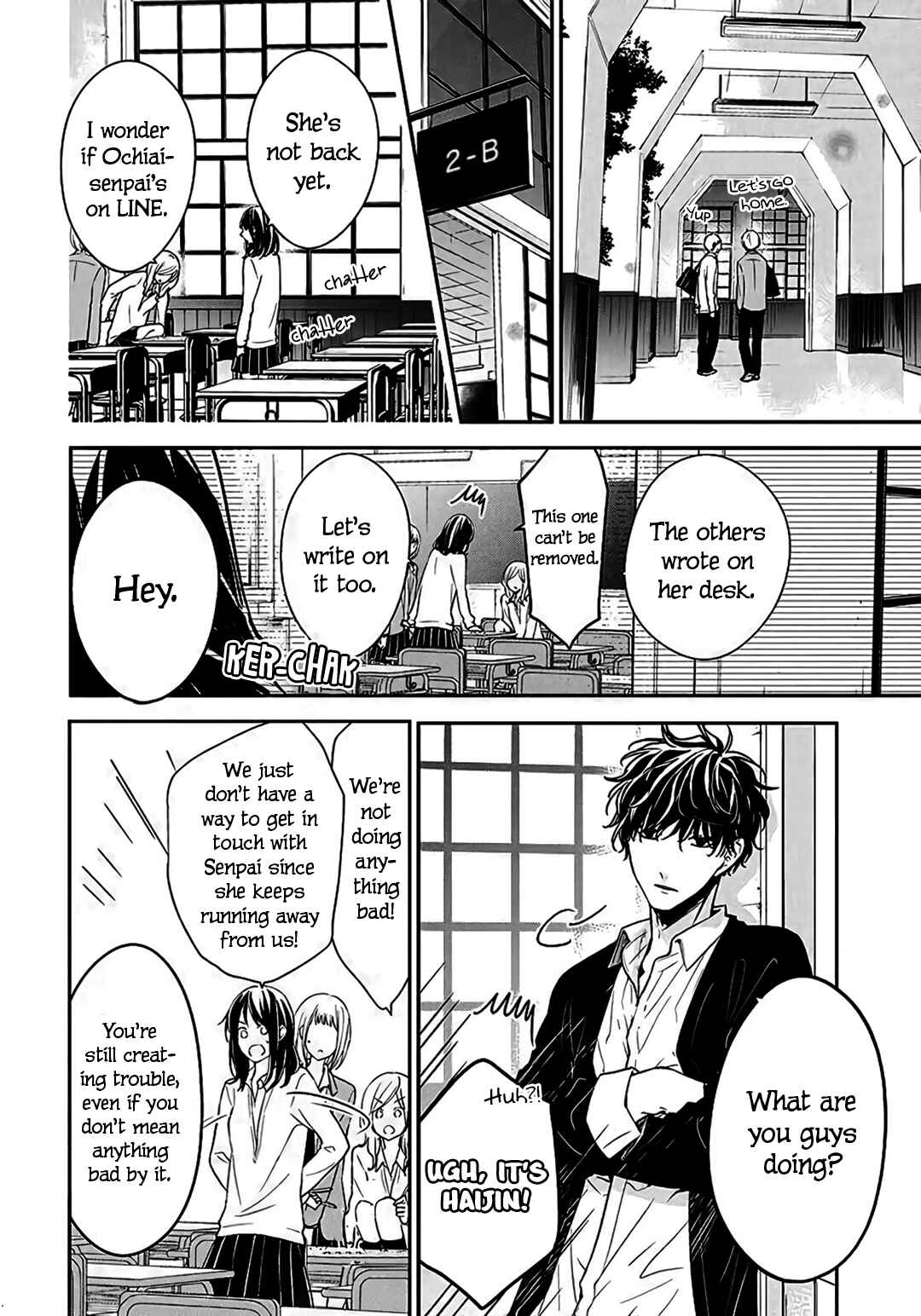 Page 23 Chapter 33 Tsuiraku JK to Haijin Kyoushi