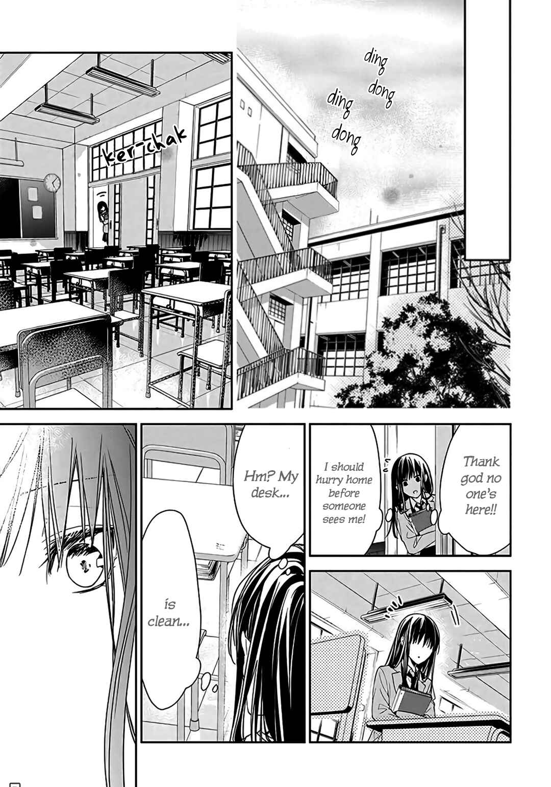 Page 26 Chapter 33 Tsuiraku JK to Haijin Kyoushi