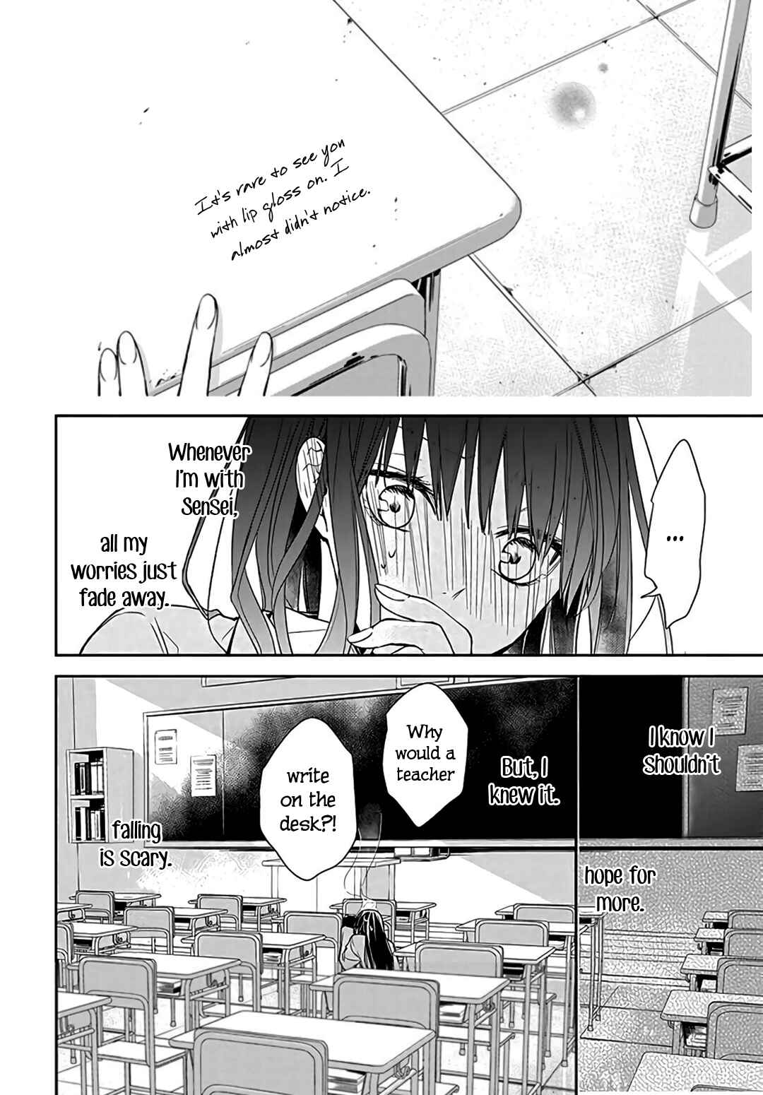 Page 27 Chapter 33 Tsuiraku JK to Haijin Kyoushi