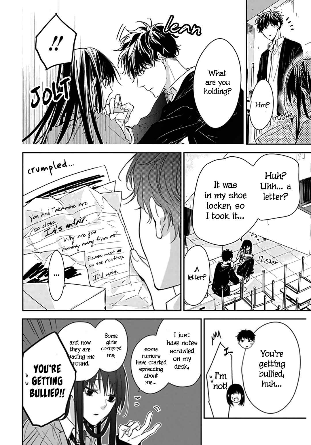 Page 8 Chapter 33 Tsuiraku JK to Haijin Kyoushi