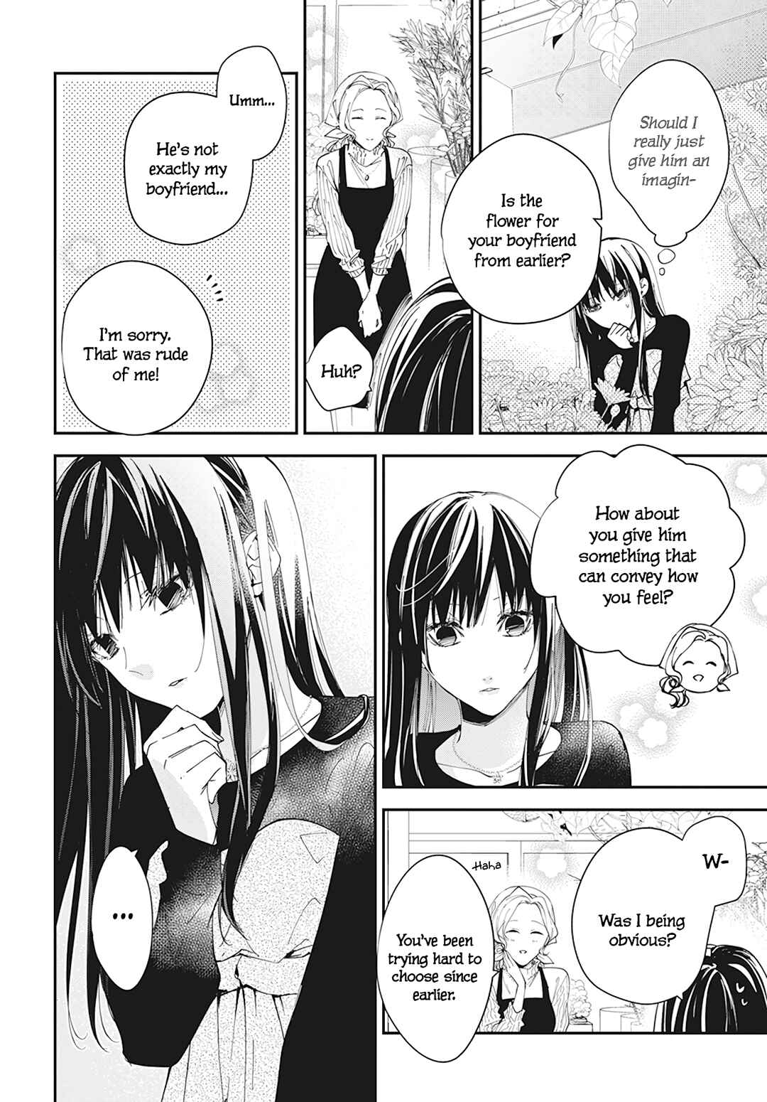 Page 12 Chapter 101 Tsuiraku JK to Haijin Kyoushi