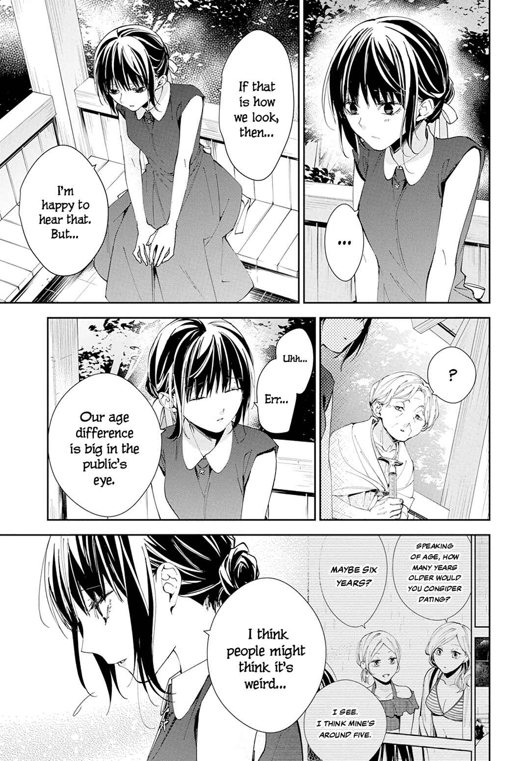 Page 14 Chapter 85 Tsuiraku JK to Haijin Kyoushi
