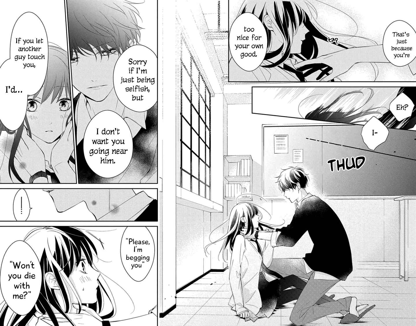 Page 13 Chapter 5 Tsuiraku JK to Haijin Kyoushi