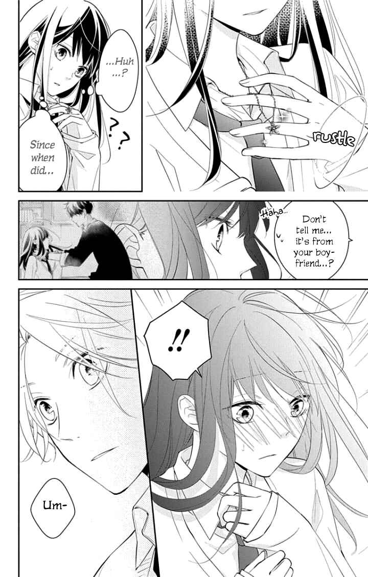 Page 20 Chapter 5 Tsuiraku JK to Haijin Kyoushi