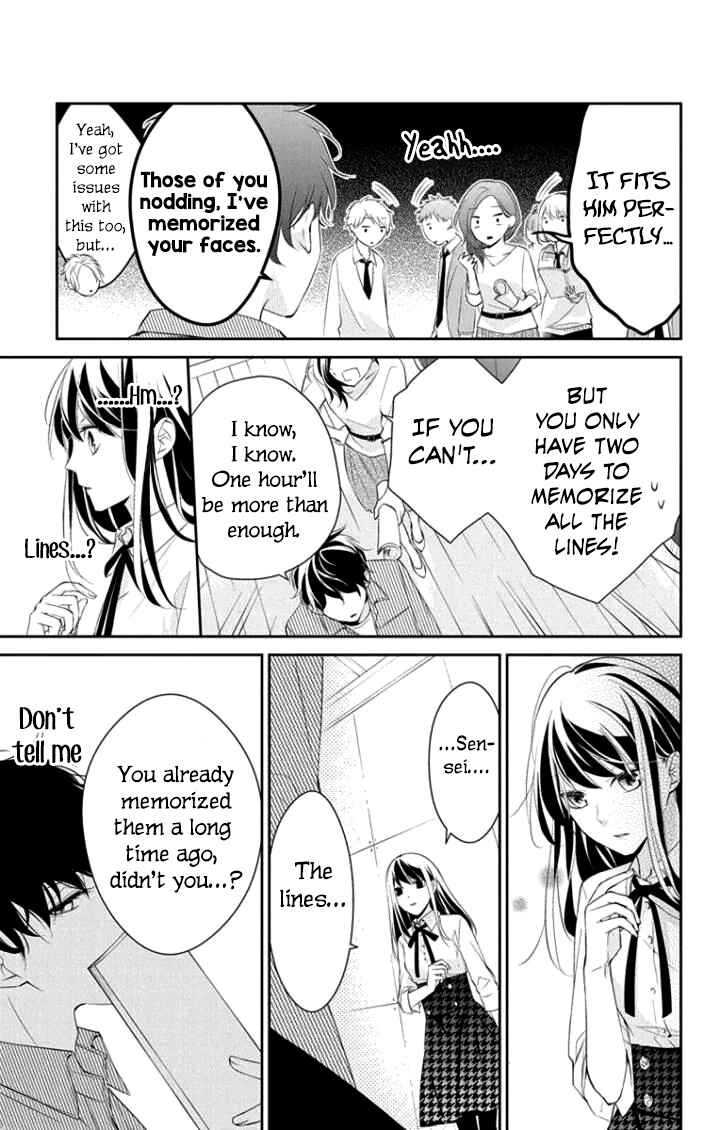 Page 31 Chapter 5 Tsuiraku JK to Haijin Kyoushi