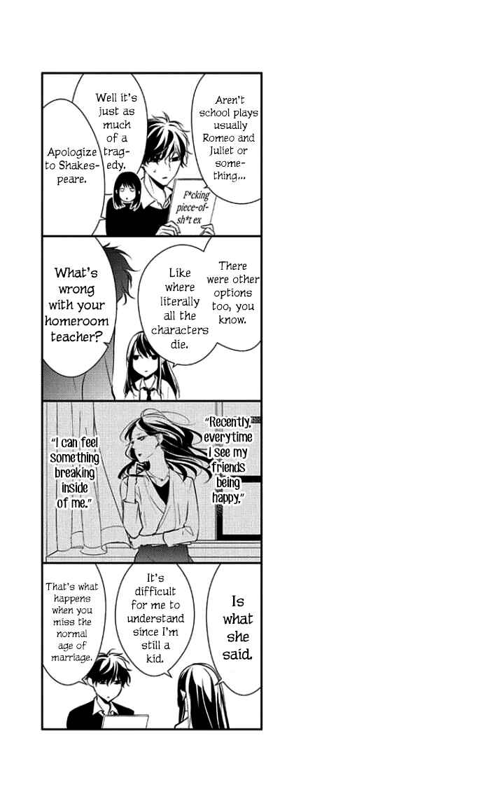 Page 33 Chapter 5 Tsuiraku JK to Haijin Kyoushi