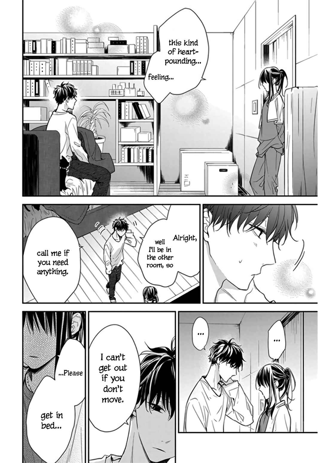 Page 24 Chapter 27 Tsuiraku JK to Haijin Kyoushi