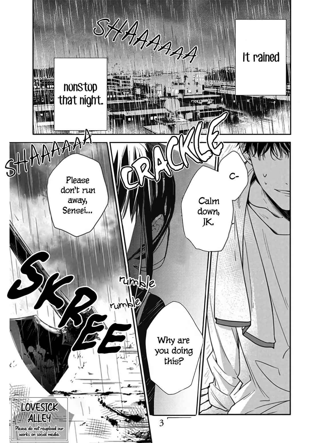 Page 5 Chapter 27 Tsuiraku JK to Haijin Kyoushi
