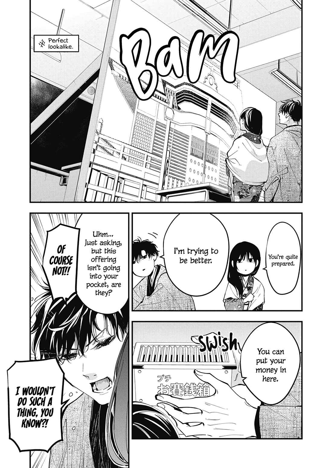 Page 5 Chapter 113.5 Tsuiraku JK to Haijin Kyoushi