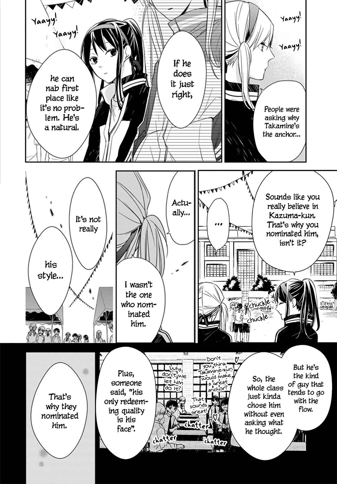 Page 10 Chapter 25 Tsuiraku JK to Haijin Kyoushi