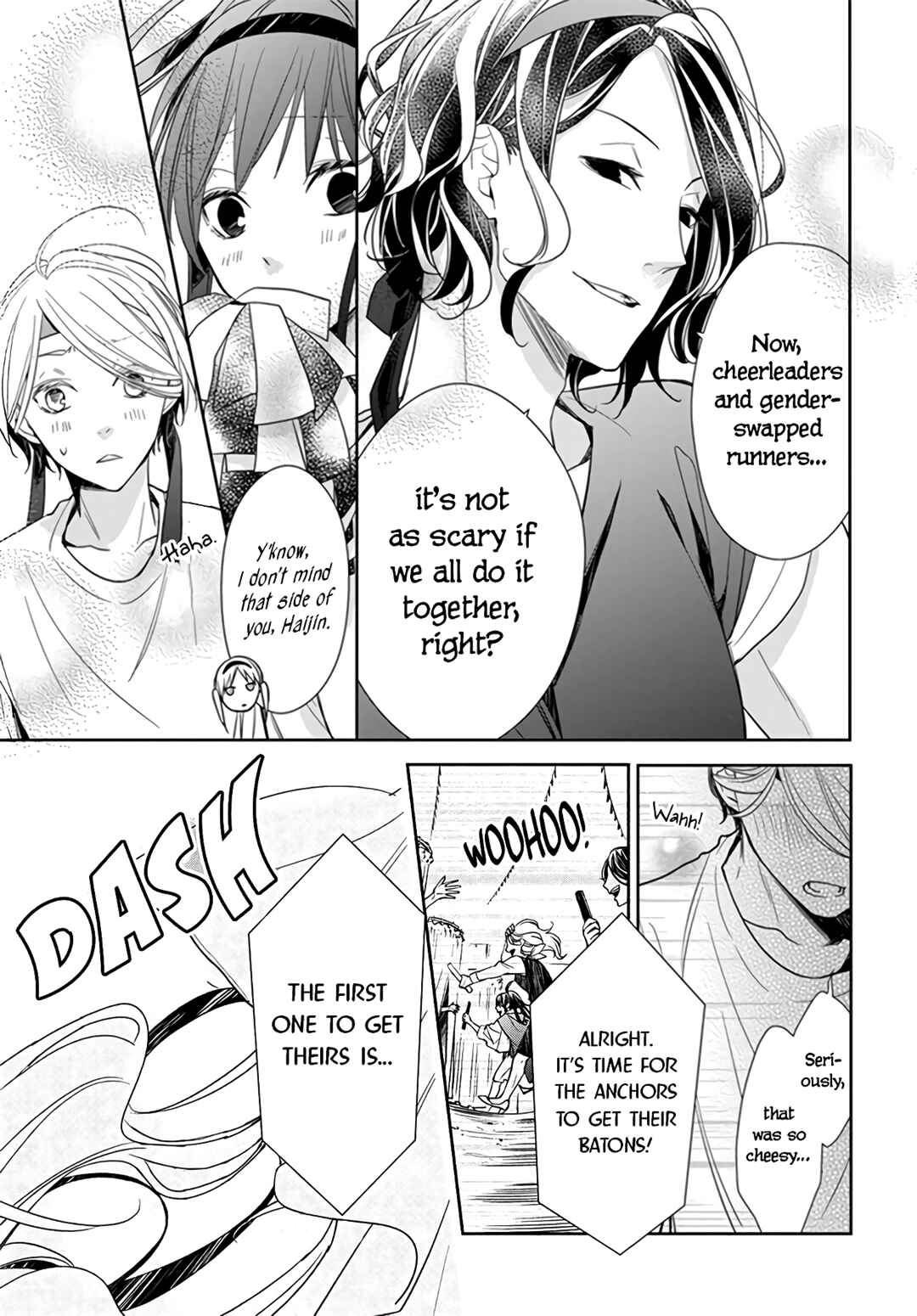Page 17 Chapter 25 Tsuiraku JK to Haijin Kyoushi