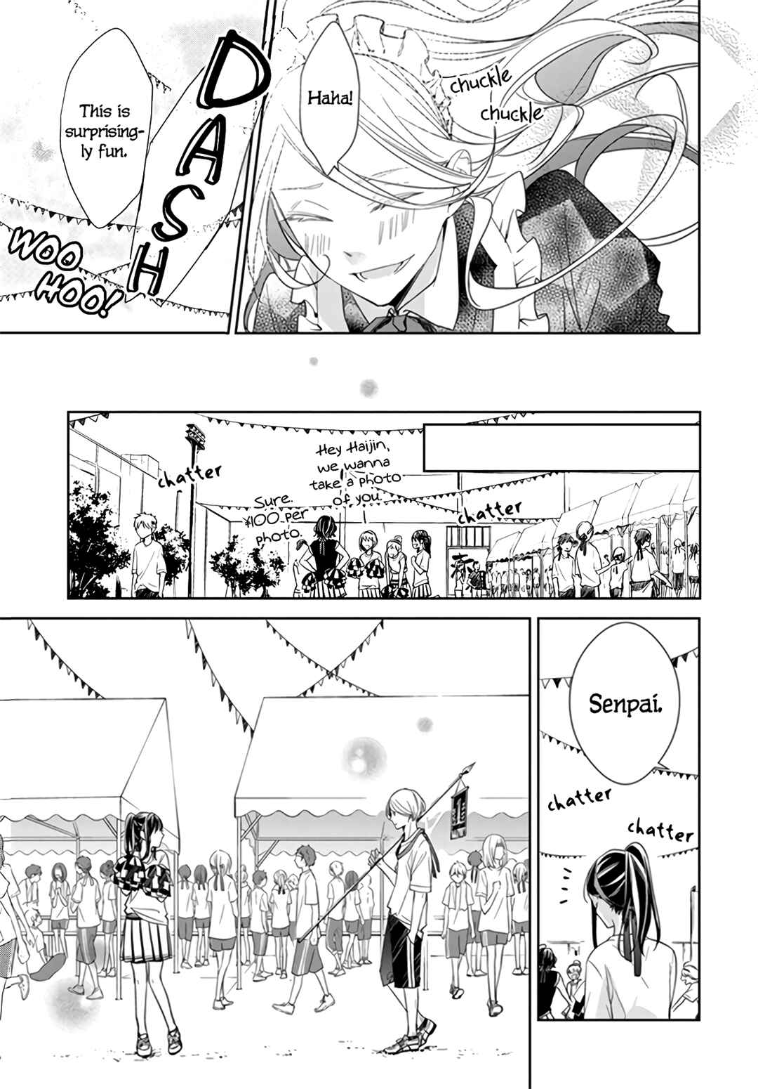 Page 19 Chapter 25 Tsuiraku JK to Haijin Kyoushi