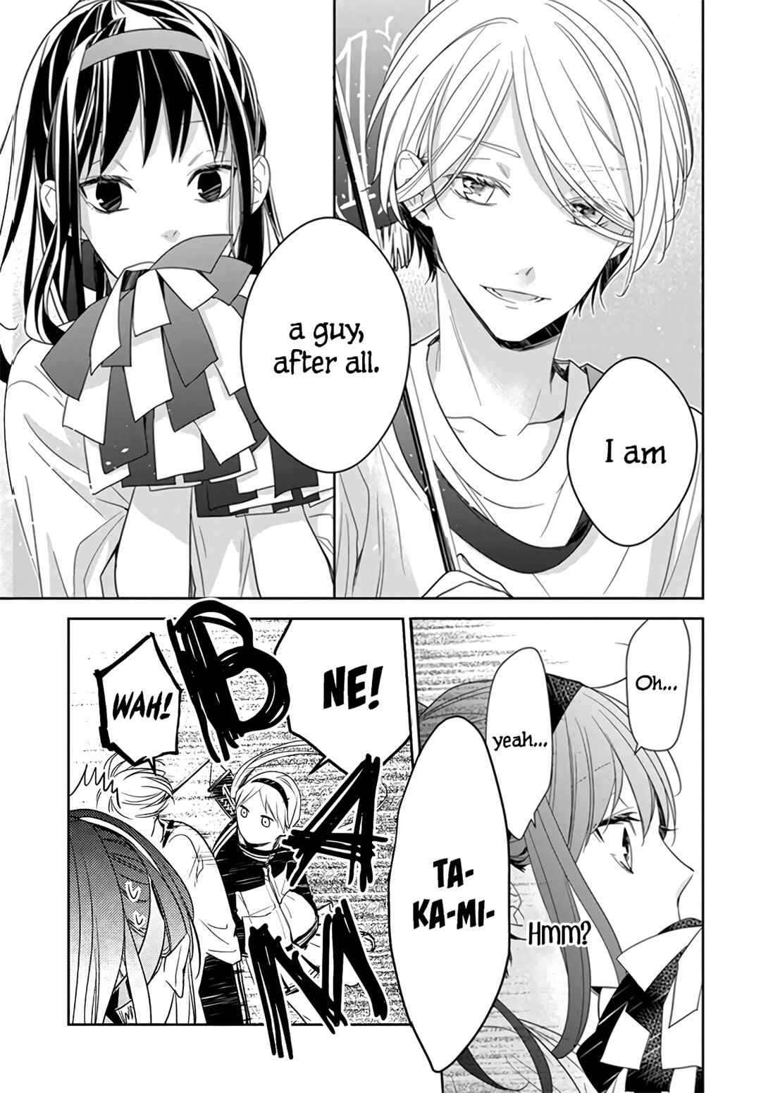 Page 21 Chapter 25 Tsuiraku JK to Haijin Kyoushi