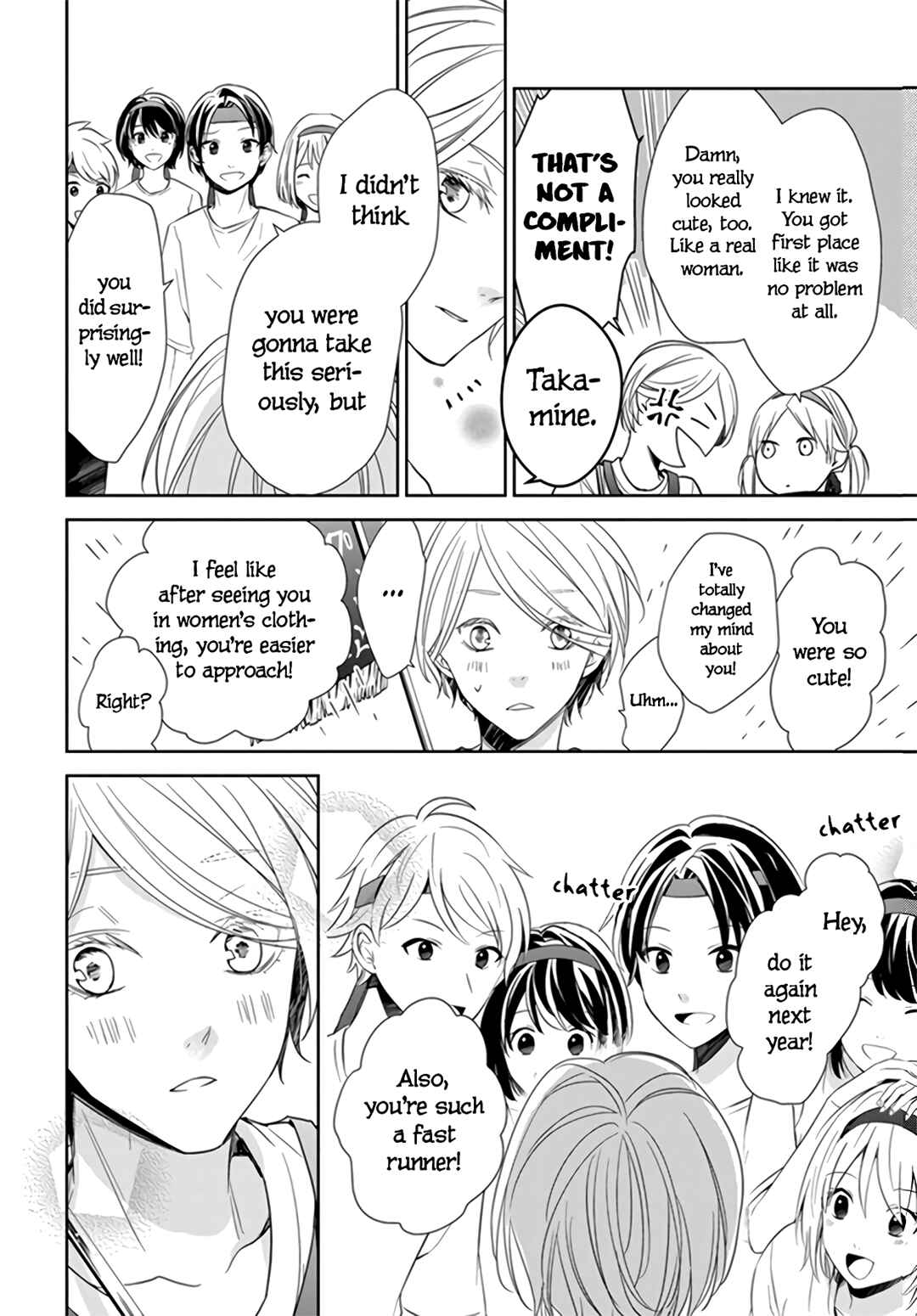 Page 22 Chapter 25 Tsuiraku JK to Haijin Kyoushi