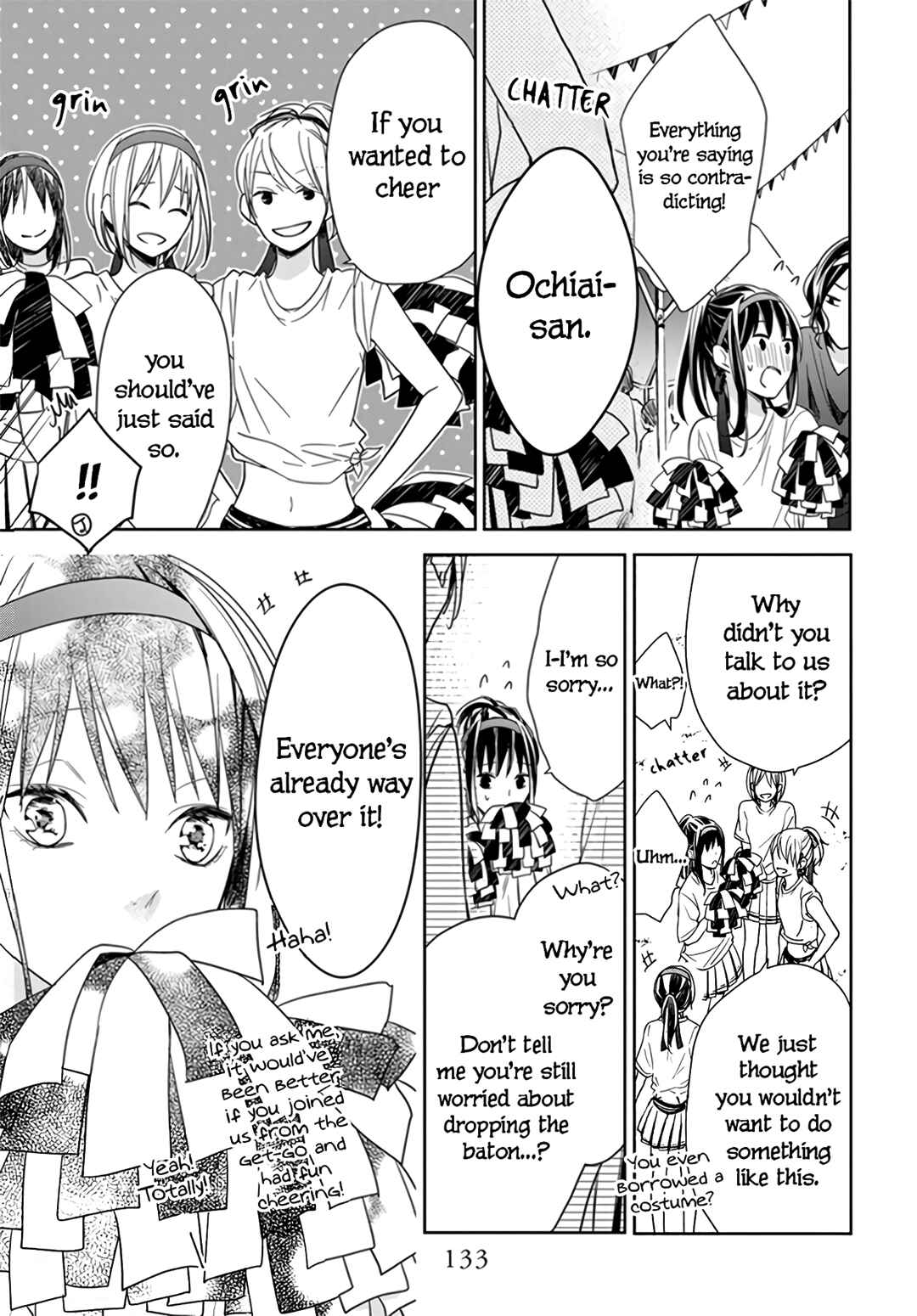 Page 25 Chapter 25 Tsuiraku JK to Haijin Kyoushi