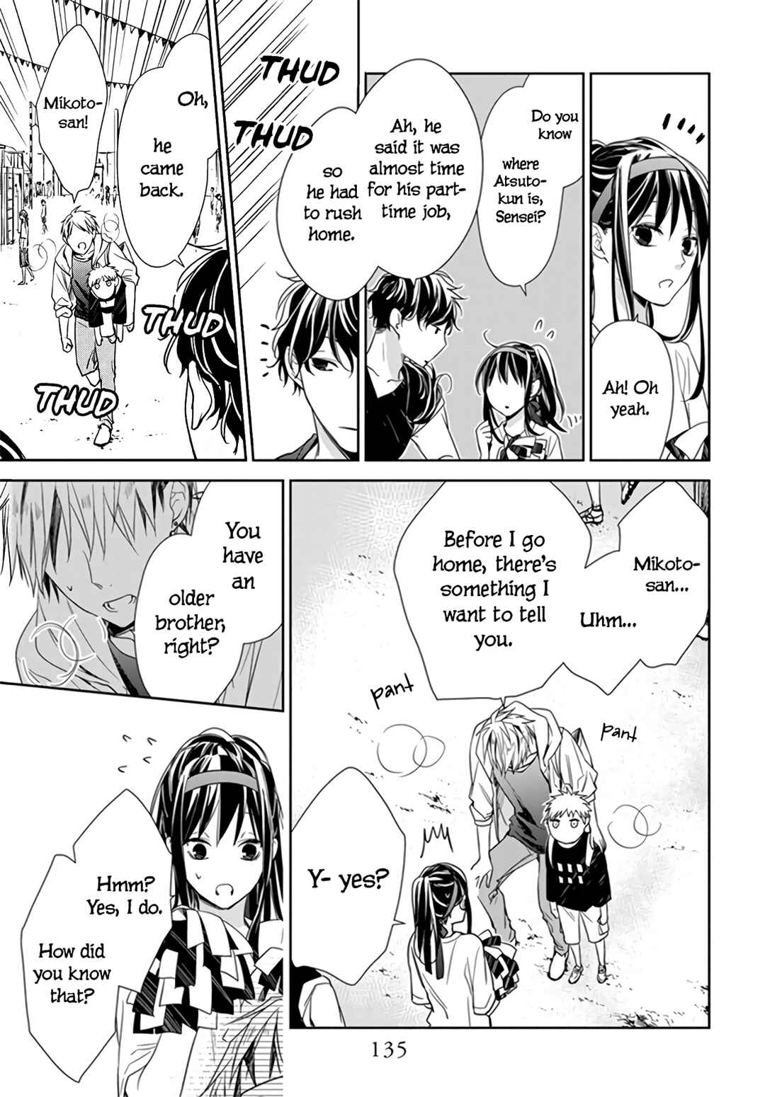 Page 27 Chapter 25 Tsuiraku JK to Haijin Kyoushi