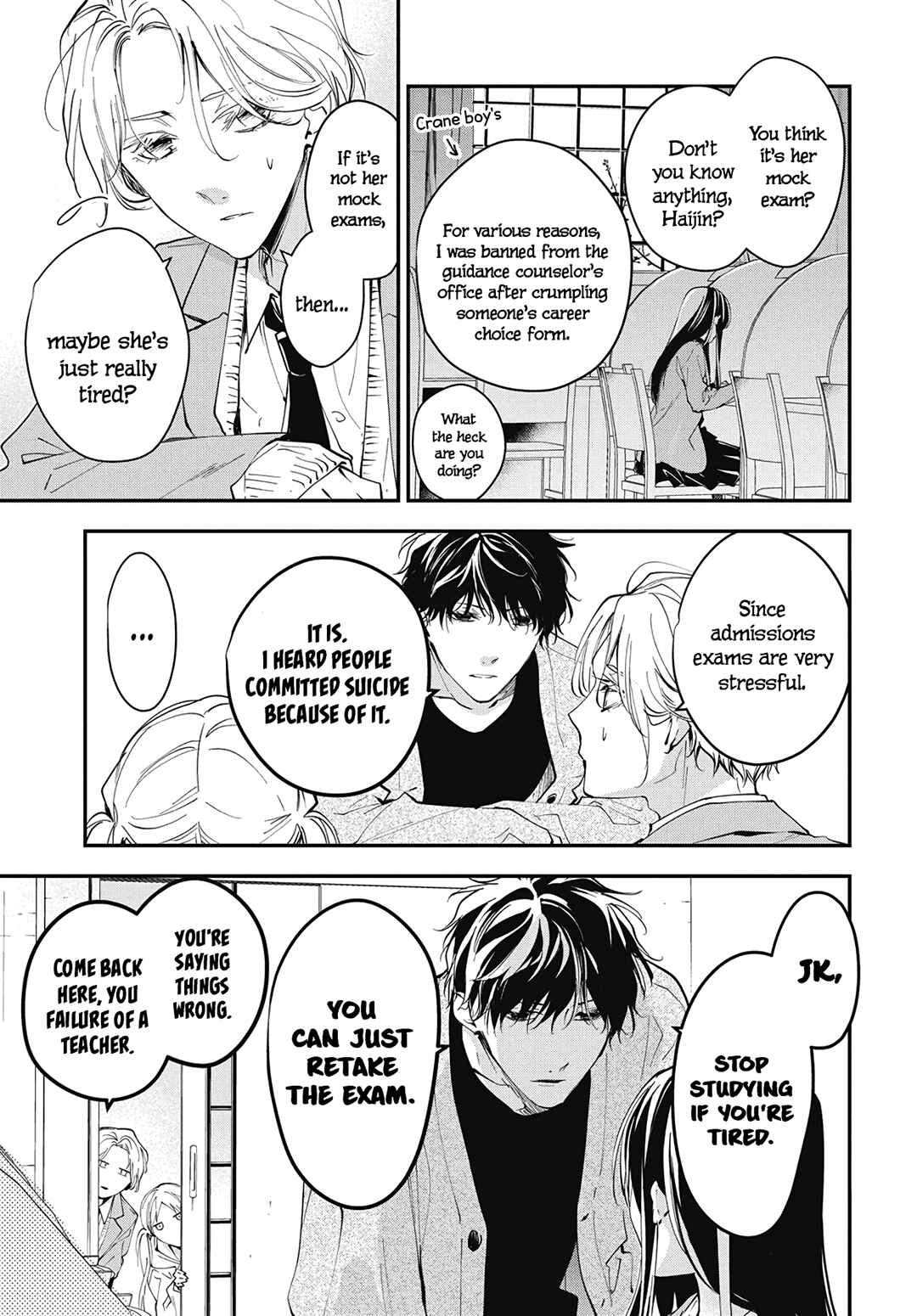 Page 11 Chapter 106 Tsuiraku JK to Haijin Kyoushi