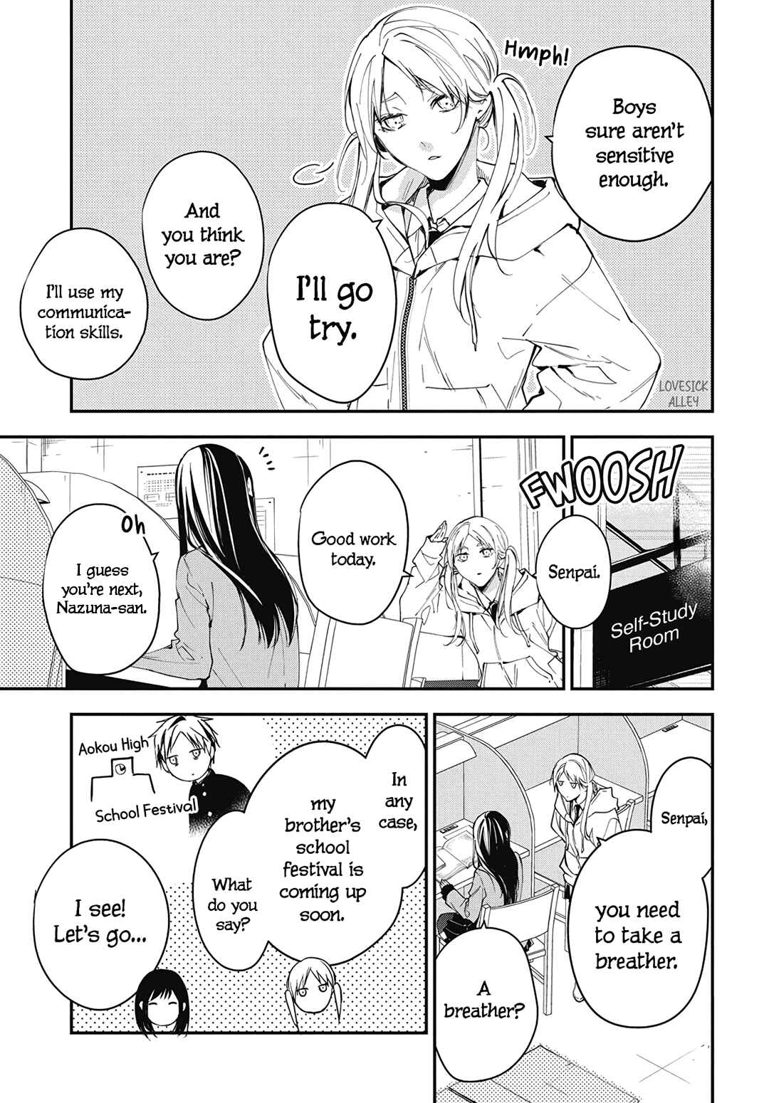 Page 15 Chapter 106 Tsuiraku JK to Haijin Kyoushi