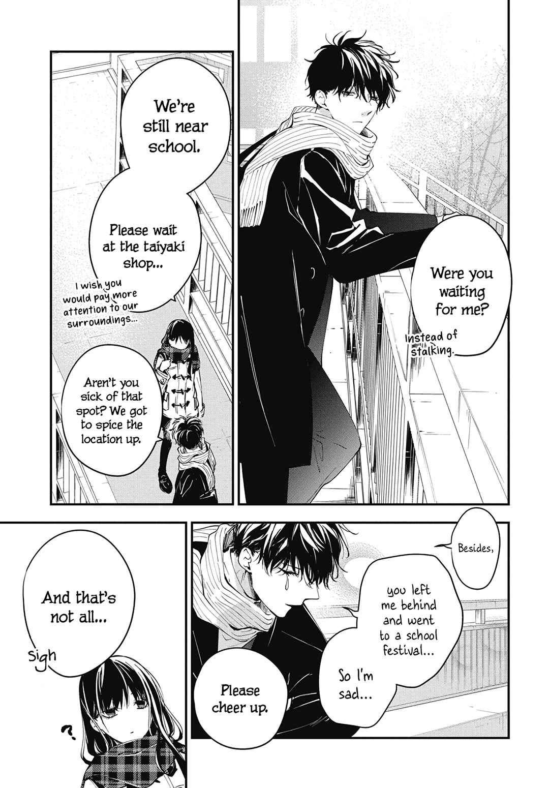 Page 25 Chapter 106 Tsuiraku JK to Haijin Kyoushi