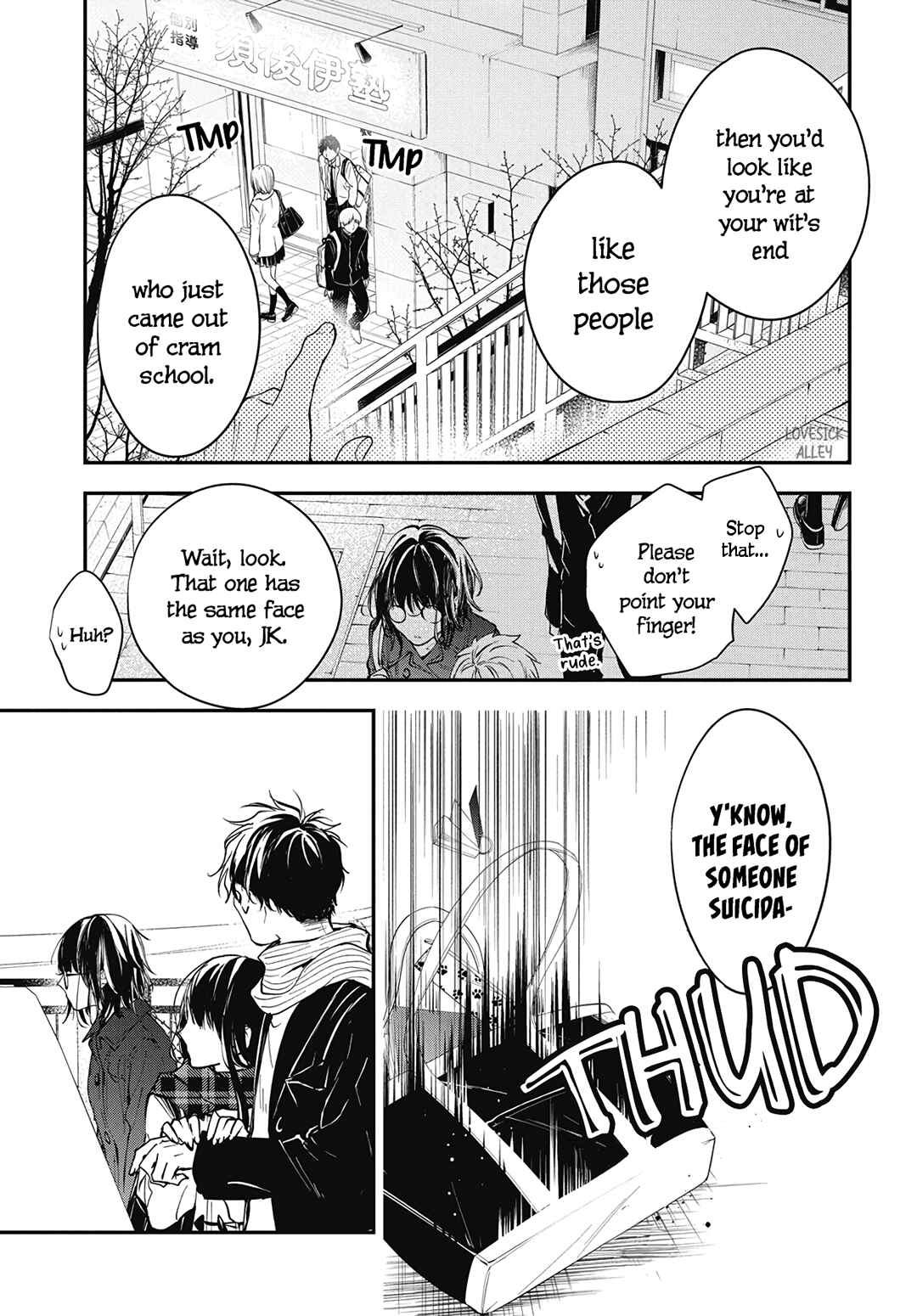 Page 27 Chapter 106 Tsuiraku JK to Haijin Kyoushi