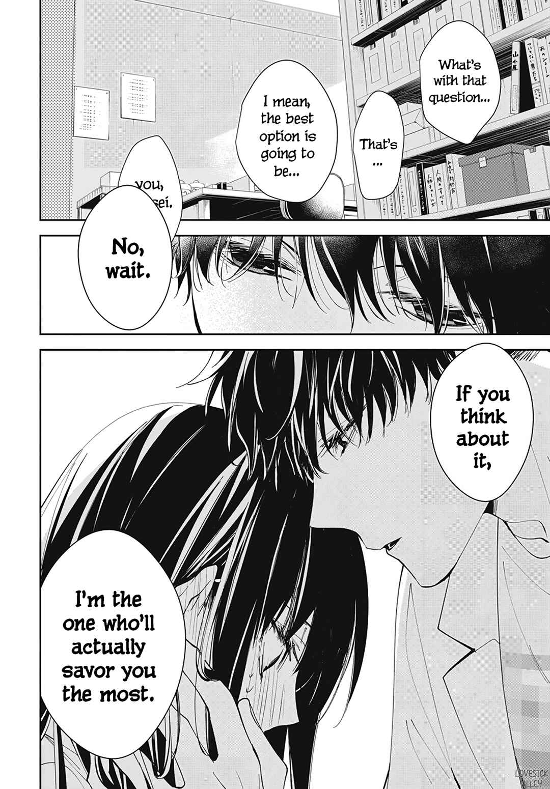 Page 14 Chapter 76 Tsuiraku JK to Haijin Kyoushi