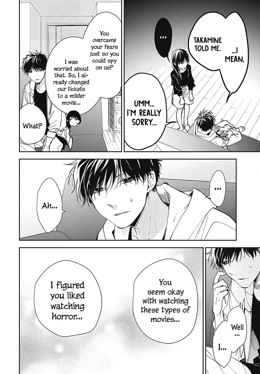 Page 24 Chapter 76 Tsuiraku JK to Haijin Kyoushi