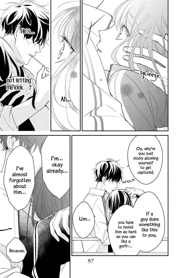 Page 20 Chapter 4 Tsuiraku JK to Haijin Kyoushi