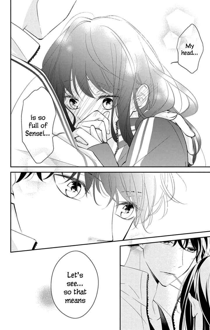 Page 21 Chapter 4 Tsuiraku JK to Haijin Kyoushi