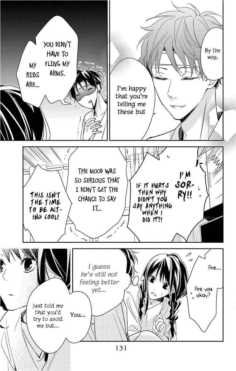 Page 23 Chapter 19 Tsuiraku JK to Haijin Kyoushi