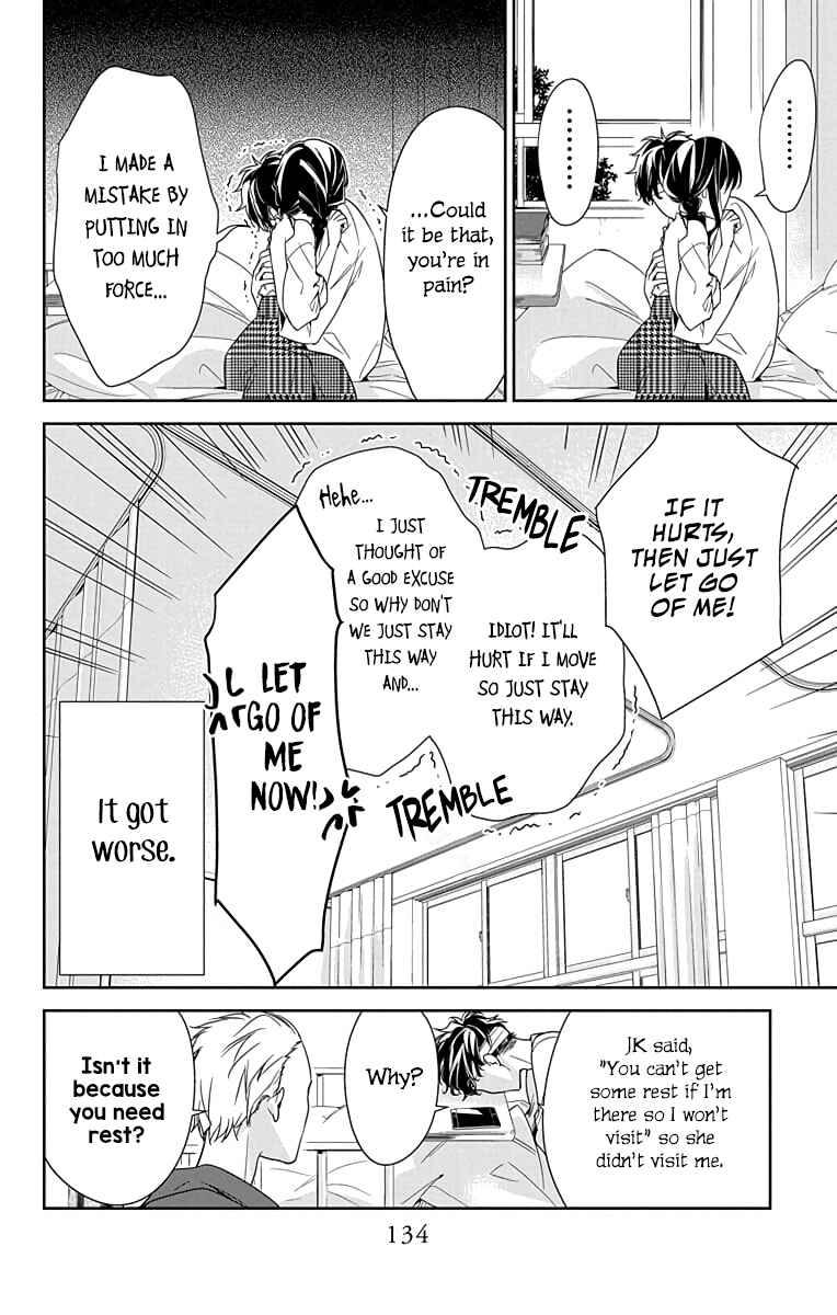 Page 26 Chapter 19 Tsuiraku JK to Haijin Kyoushi