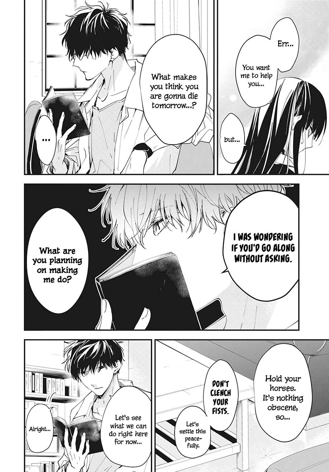 Page 6 Chapter 99 Tsuiraku JK to Haijin Kyoushi