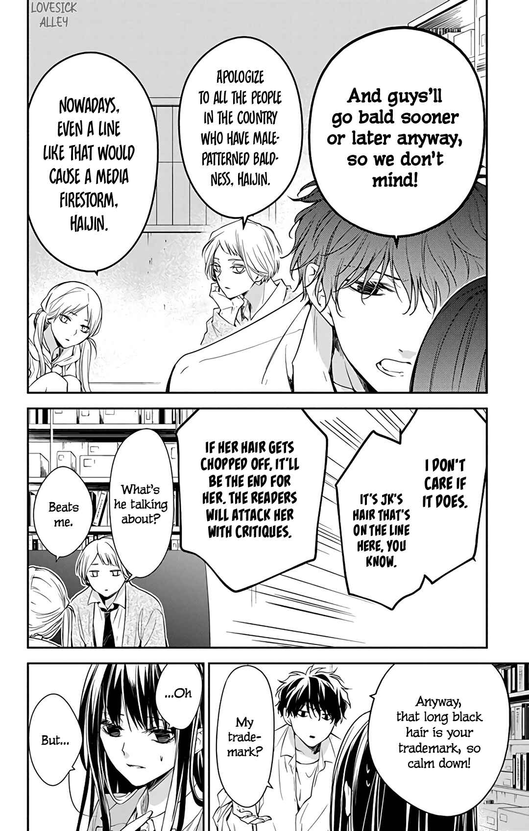 Page 10 Chapter 60 Tsuiraku JK to Haijin Kyoushi