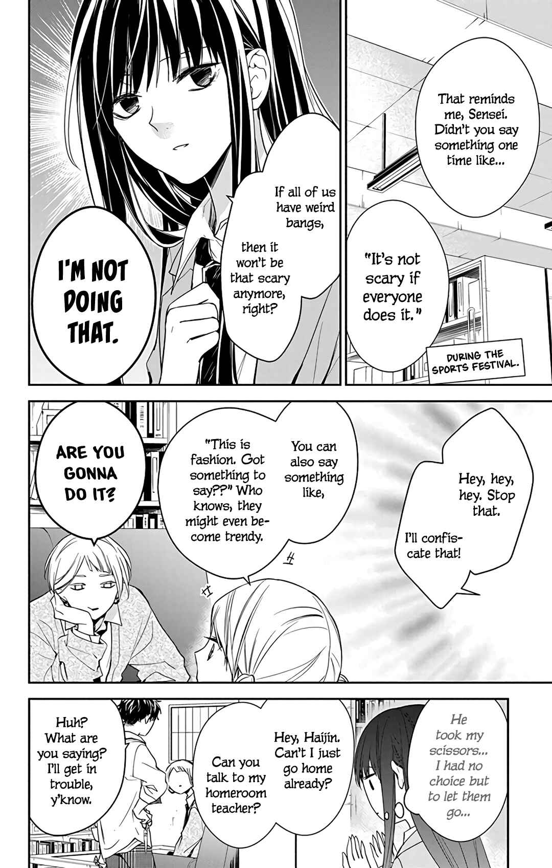 Page 16 Chapter 60 Tsuiraku JK to Haijin Kyoushi