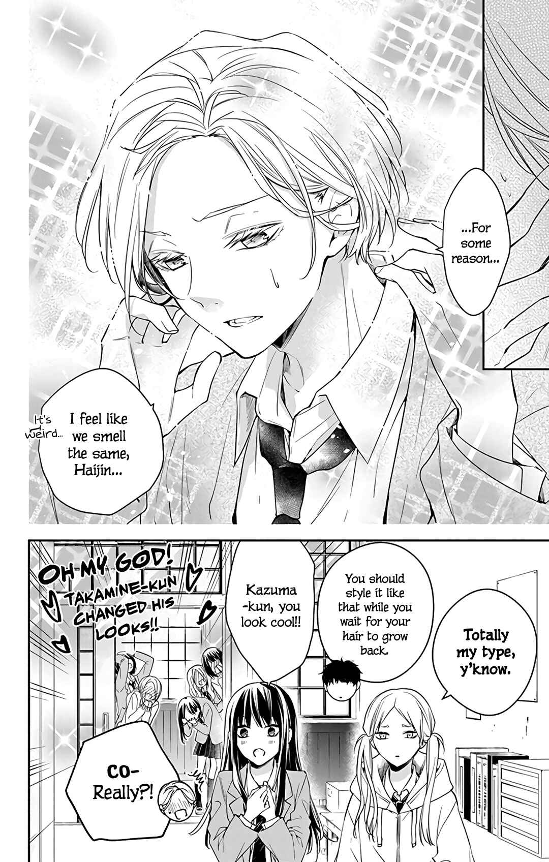 Page 20 Chapter 60 Tsuiraku JK to Haijin Kyoushi
