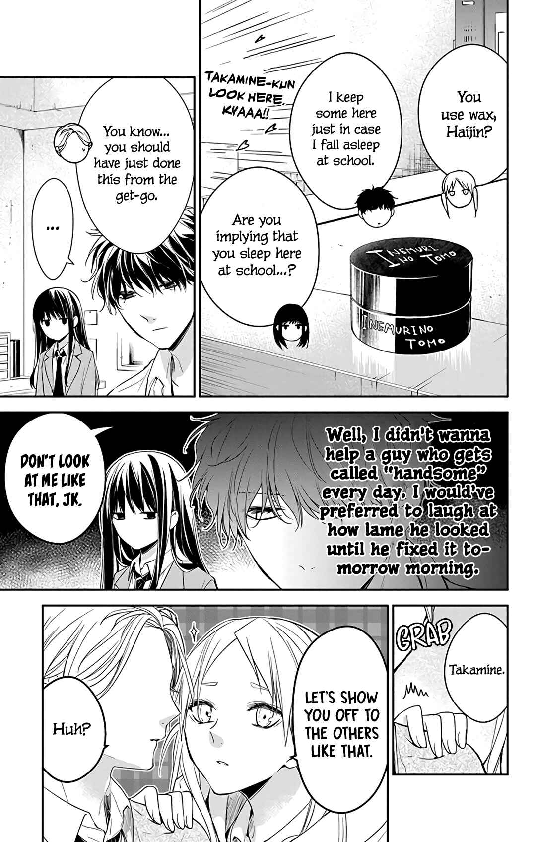 Page 21 Chapter 60 Tsuiraku JK to Haijin Kyoushi