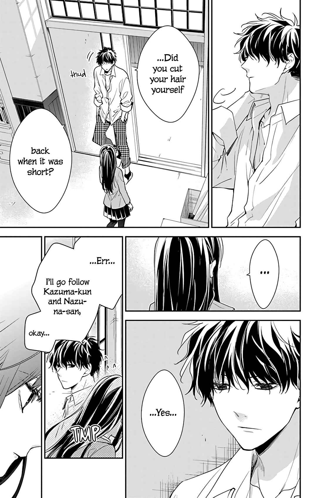 Page 23 Chapter 60 Tsuiraku JK to Haijin Kyoushi