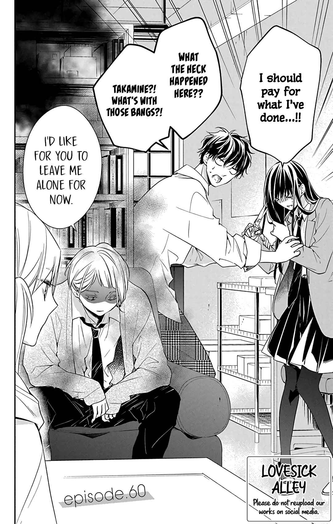 Page 4 Chapter 60 Tsuiraku JK to Haijin Kyoushi