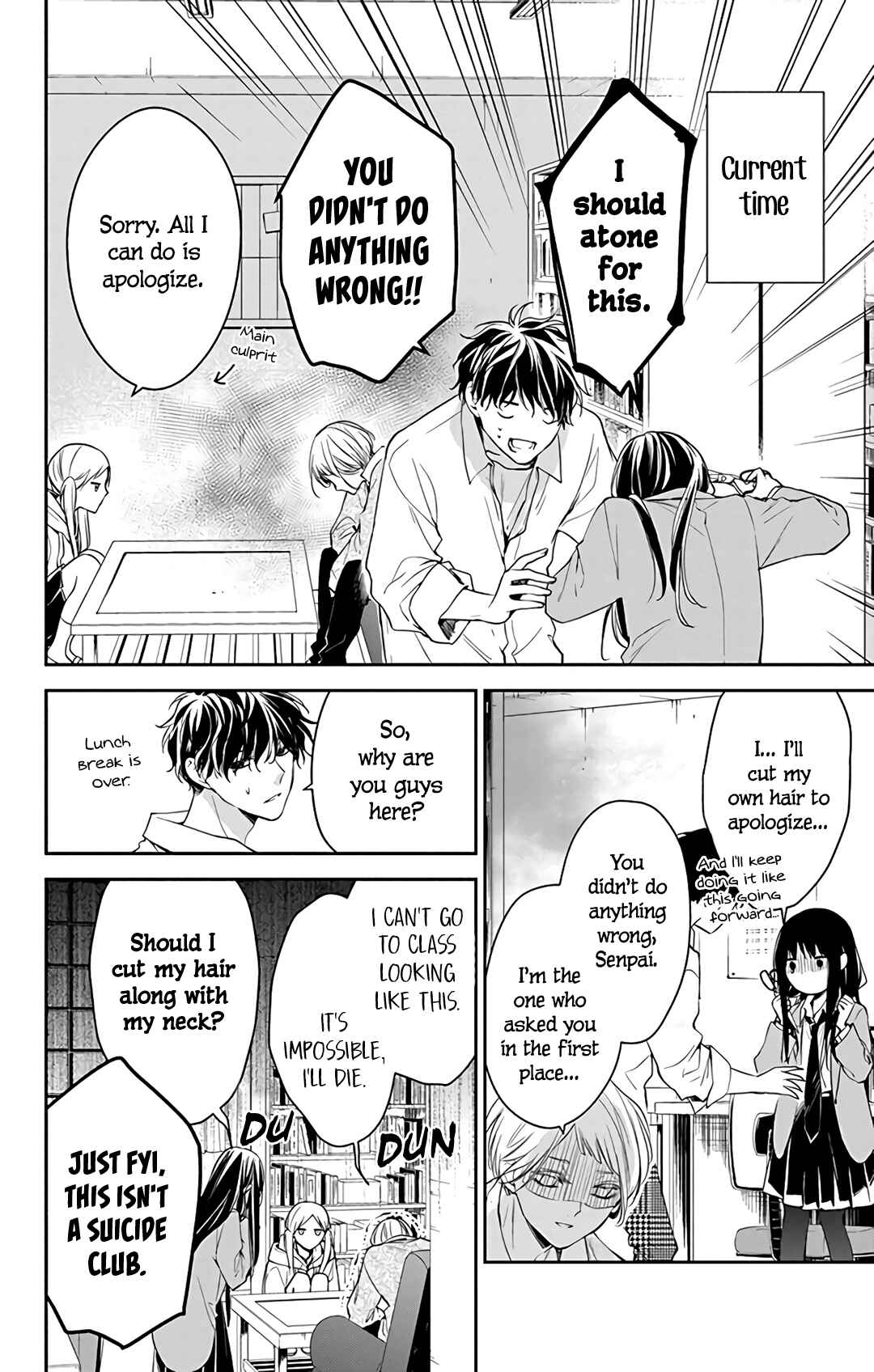 Page 8 Chapter 60 Tsuiraku JK to Haijin Kyoushi